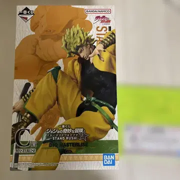 죠죠 제일복권 DIO 1
