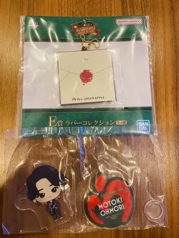 제일복권 Mrs. GREEN APPLE MAGICAL 10 YEARS