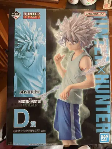 헌터헌터 제일복권 키루아 피규어