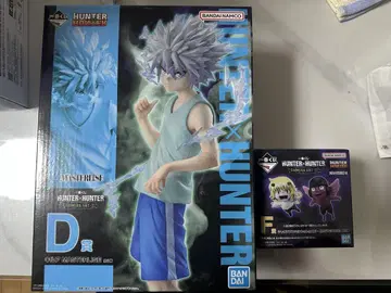 제일복권 HUNTER x HUNTER 피규어 세트