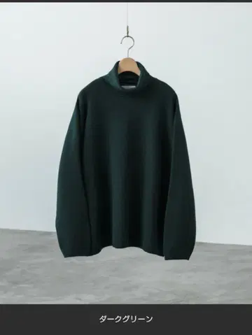 미사용 새상품 WYM LIDNM 다크 그린 터틀넥 스웨터