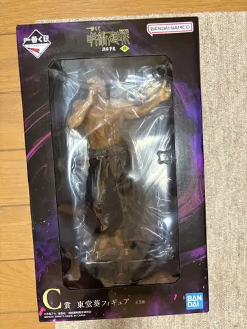 주술회전 제일복권 c상 토도 아오이