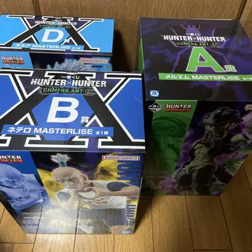 A, B, D상 미개봉