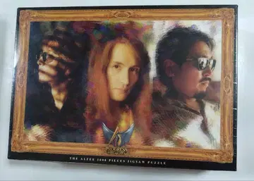 THE ALFEE 1995 직소 퍼즐 PROGRESS
