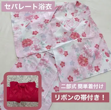 [ 새상품급 ] 유카타 핑크 리본 오비 포함 프리 사이즈