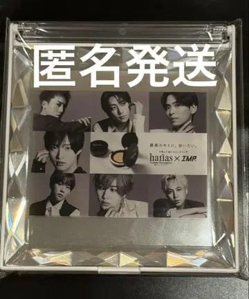 미개봉 새상품 IMP. x harias 거울