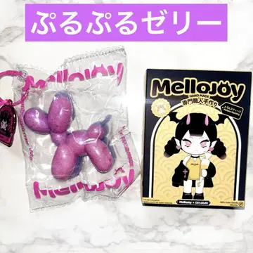 MELLOJOY 벌룬 강아지 요정 강아지