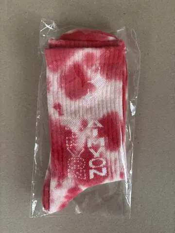 아이묭 삭스 2