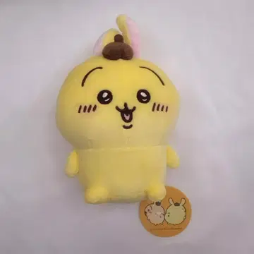 토끼 폼폼푸딩 코스튬 봉제 인형 S 치이카와 x 산리오 콜라보
