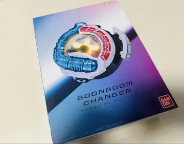 폭상전대 분붐저 메모리얼 분붐 체인저