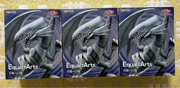 KONAMI Equal:Arts 푸른 눈의 백룡 3세트