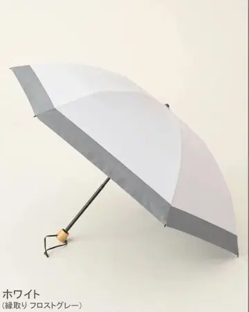 선배리어100 접이식 양산 3단 접이식 콤비 화이트