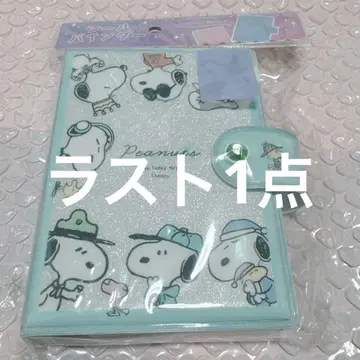 스누피 씰북 씰 바인더 카미오 재팬
