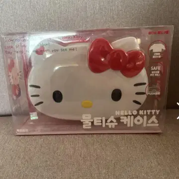 한국 헬로키티 물티슈 케이스 엉덩이 물티슈 케이스