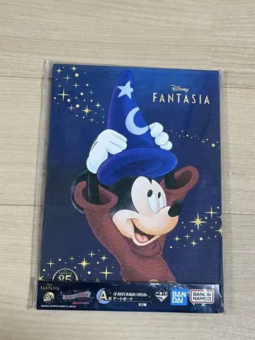 디즈니 판타지아 제일복권 A상