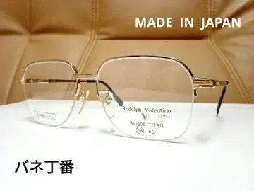 일본제 스프링 경첩 사양 티타늄 안경 프레임 새상품, 미사용