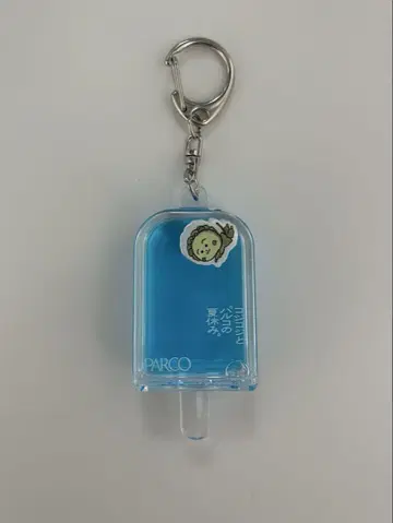 PARCO x 코지코지 키링