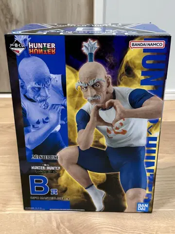 HUNTER x HUNTER 제일복권 네테로