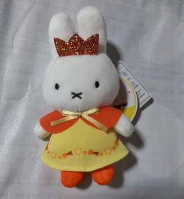 미피 킹덤 스타 마스코트