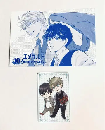 SUPER LOVERS 엽서 카드
