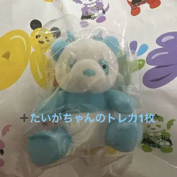 팬더 드래곤 타이거 봉제 인형