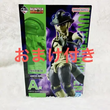 [ 미개봉 ] HUNTER x HUNTER 제일복권 A상 메르엠 덤 포함