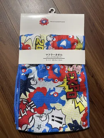 미사용 새상품 간사이 만박 미야쿠미야쿠 머플러 타월