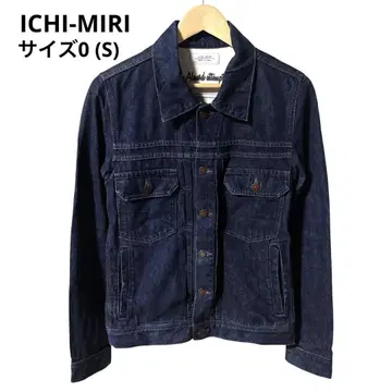 ICHI-MIRI 이치밀리 데님 자켓 인디고 사이즈 0 S