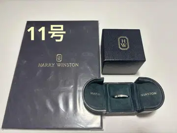 11호 HW 해리 윈스턴 트래픽 악센트 밴딩