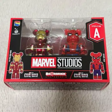 Happy 복권 MARVEL x 베어브릭 페어 박스 A상