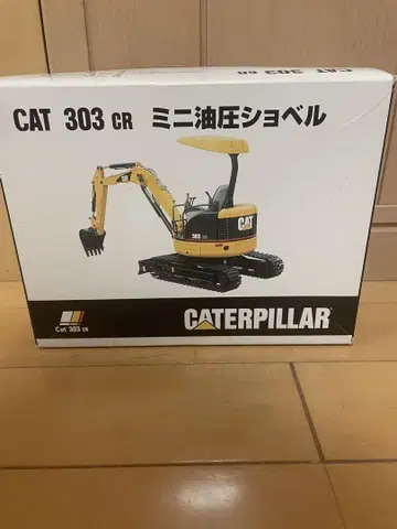 CAT 303 CR 미니 유압 셔블