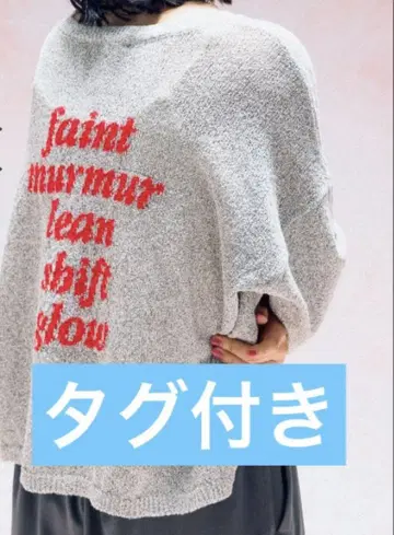 택 포함 LEPSIM 7게이지 자카드 로고 6부 소매 풀오버