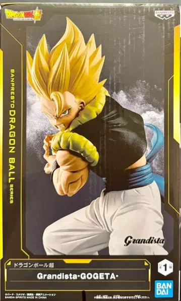 Grandista:GOGETA 피규어