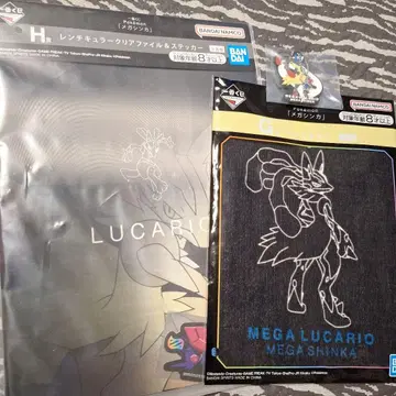 제일복권 포켓몬 Pokemon 메가진화 메가루카리오 3세트