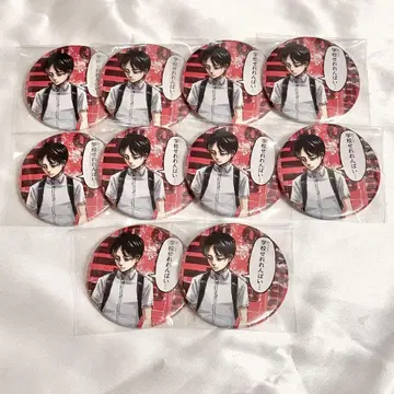 진격의 거인 히타 스쿨 카스트 캔뱃지 엘렌 10점