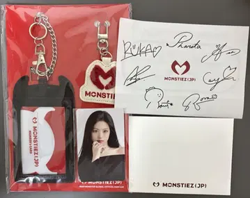 BABYMONSTER 베비몬 FC 입회 혜택 세트 아현 AHYEON