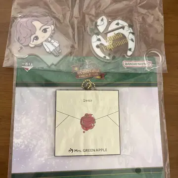 Mrs. GREEN APPLE 제일복권 E상 러버 키 컬렉션 D상