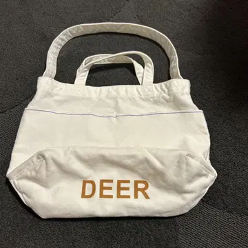 선샤인 클라우드 마켓 백 [ DEER ] 호두나무 한정판