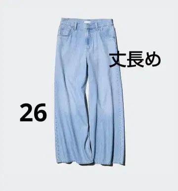 UNIQLO 드레이프 와이드 플레어 청바지 긴 길이 26 블루