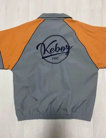 케보즈 나일론 자켓