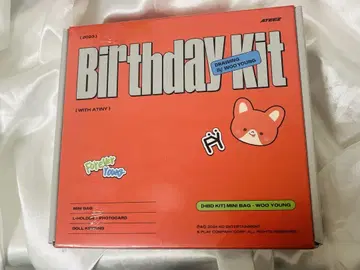 우영 벌스데이 키트 ateez