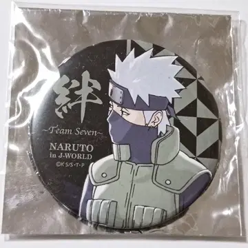 NARUTO J-WORLD 에마키 키즈나 75mm 캔뱃지 하타케 카카시