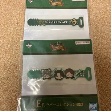 Mrs. GREEN APPLE 제일복권 E상 러버 밴드 2개 세트