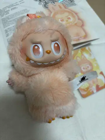 러브브 에너지 봉제 인형 참 봉제 인형