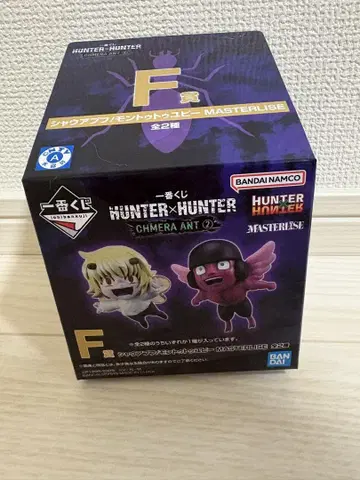 HUNTER x HUNTER 키메라 앤트 제일복권 F상 샤우아푸프