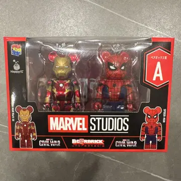 MARVEL STUDIOS / 해피 복권 [ BE@RBRICK ]