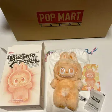 [정품] POPMART 러브브 HOPE 에너지 해피니스