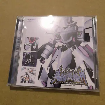 진 마소키신 PANZER WARFARE 오리지널 사운드 트랙