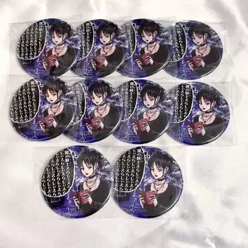 진격의 거인 히타 스쿨 카스트 미카사 캔뱃지 10점