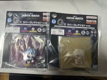 HUNTER x HUNTER 제일복권 G상 피토&콤기